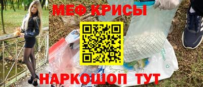 марки lsd Пыть-Ях