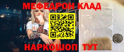 кокаин колумбия Пушкино