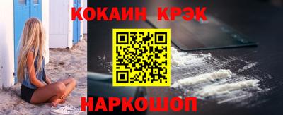 марки lsd Пыть-Ях