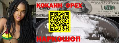 мдма Пугачёв
