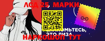 кокаин колумбия Пушкино