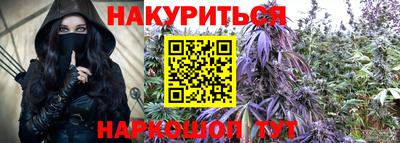 кокаин колумбия Пушкино
