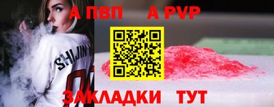 марки lsd Пыть-Ях