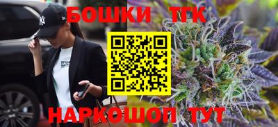 кокаин колумбия Пушкино