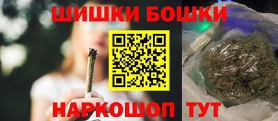 мдма Пугачёв