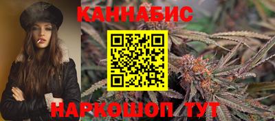кокаин колумбия Пушкино