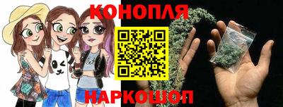 кокаин колумбия Пушкино