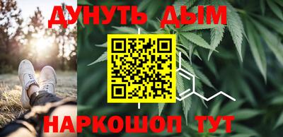 марки lsd Пыть-Ях