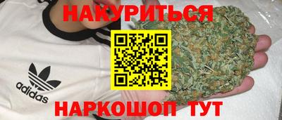 кокаин колумбия Пушкино