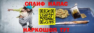 мдма Пугачёв