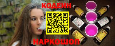 марки lsd Пыть-Ях
