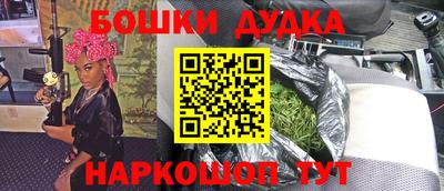 мдма Пугачёв
