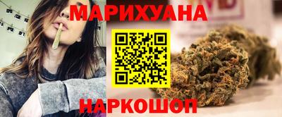 марки lsd Пыть-Ях