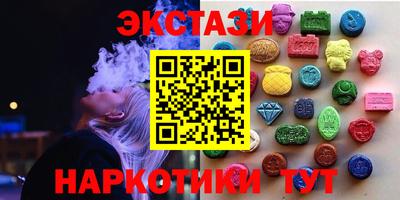 кокаин колумбия Пушкино