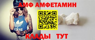 мдма Пугачёв