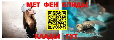 марки lsd Пыть-Ях