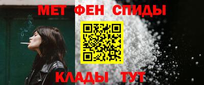марки lsd Пыть-Ях