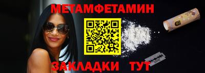 марки lsd Пыть-Ях