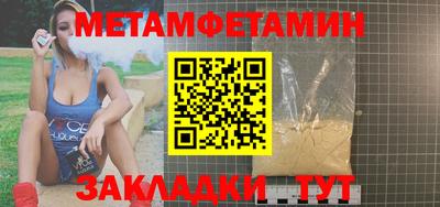 кокаин колумбия Пушкино