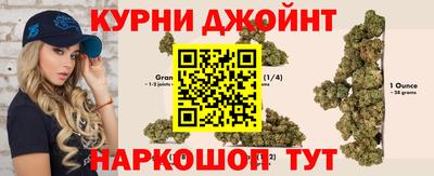 мдма Пугачёв