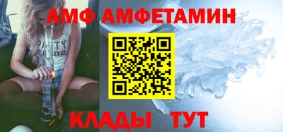кокаин колумбия Пушкино