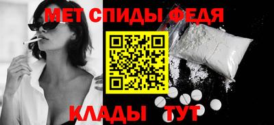 кокаин колумбия Пушкино