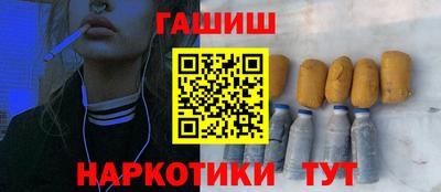 мдма Пугачёв