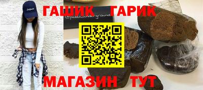 мдма Пугачёв