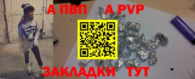 марки lsd Пыть-Ях