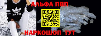 кокаин колумбия Пушкино