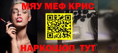 кокаин колумбия Пушкино